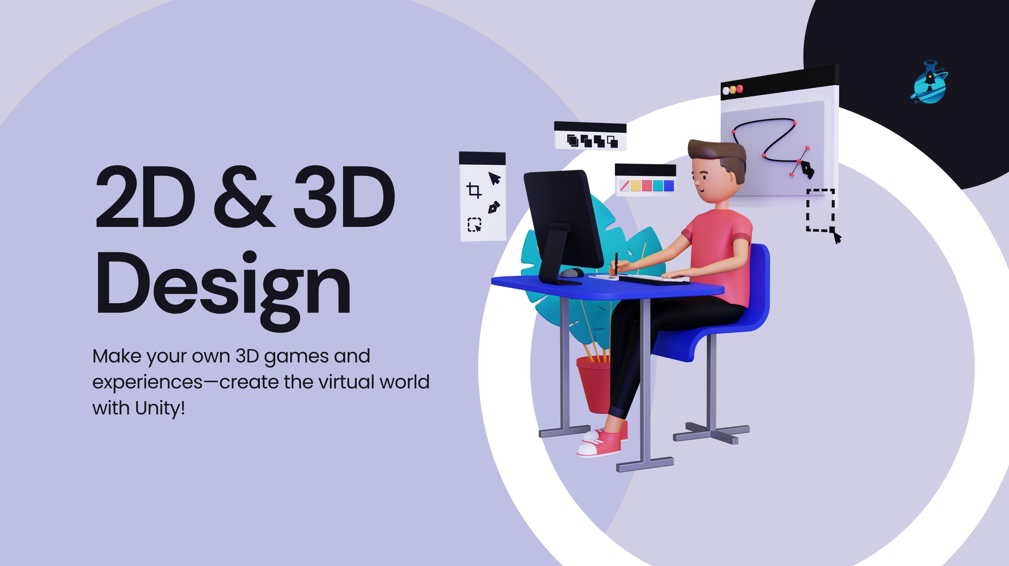 2D & 3D Design